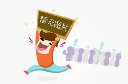 赵心童夺冠后中国会开启新的“斯诺克时代”吗？